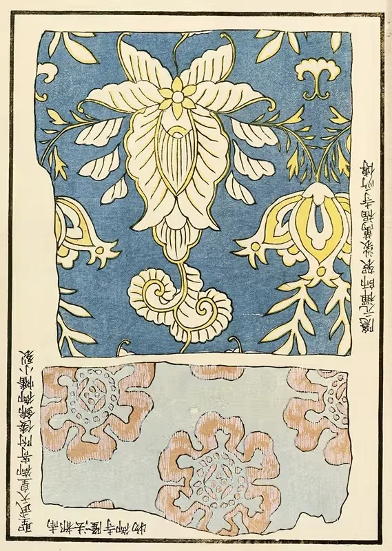 Китайские гравюры Пл.112 by A. Ф. Стоддард и Компания, 1871-1894 — digital art print download