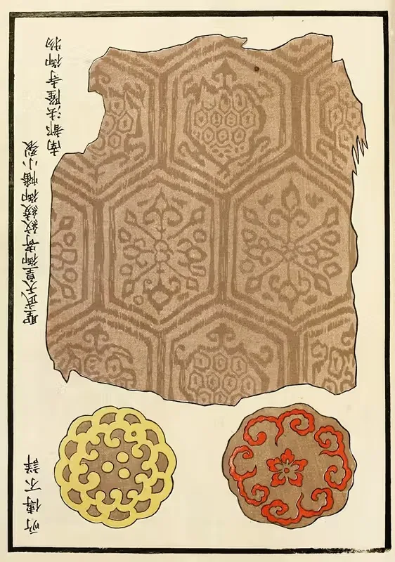 Китайские гравюры пл.114 by A. Ф. Стоддард и Компания, 1871-1894 — digital art print download