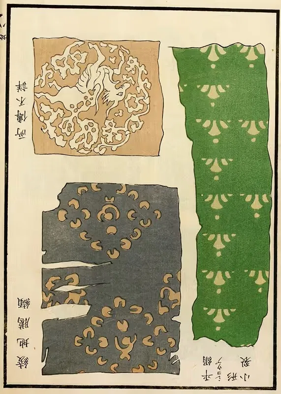 Китайские гравюры pl.117 by A. Ф. Стоддард и Компания, 1871-1894 — digital art print download