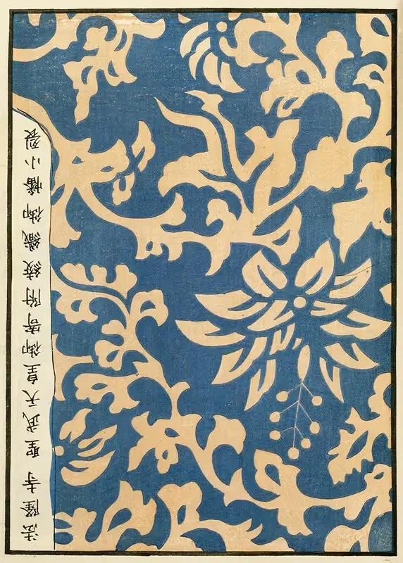 Китайские гравюры, пл. 118 by A. Ф. Стоддард и Компания, 1871-1894 — digital art print download
