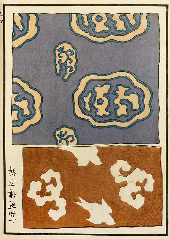 Китайские гравюры Пл.119 by A. Ф. Стоддард и Компания, 1871-1894 — digital art print download