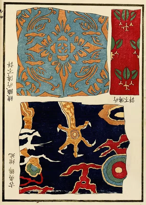 Китайские гравюры, пл. 121 by A. Ф. Стоддард и Компания, 1871-1894 — digital art print download