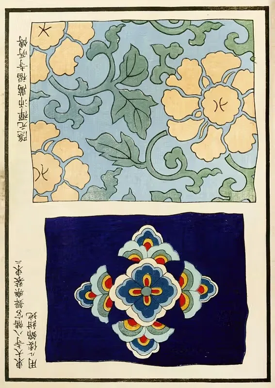 Китайские гравюры Пл.124 by A. Ф. Стоддард и Компания, 1871-1894 — digital art print download