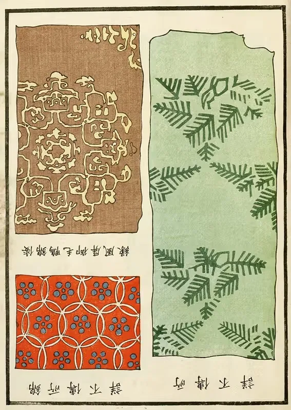 Китайские гравюры Pl.126 by A. Ф. Стоддард и Компания, 1871-1894 — digital art print download