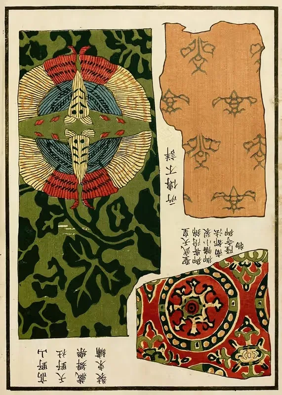 Китайские гравюры Пл.127 by A. Ф. Стоддард и Компания, 1871-1894 — digital art print download