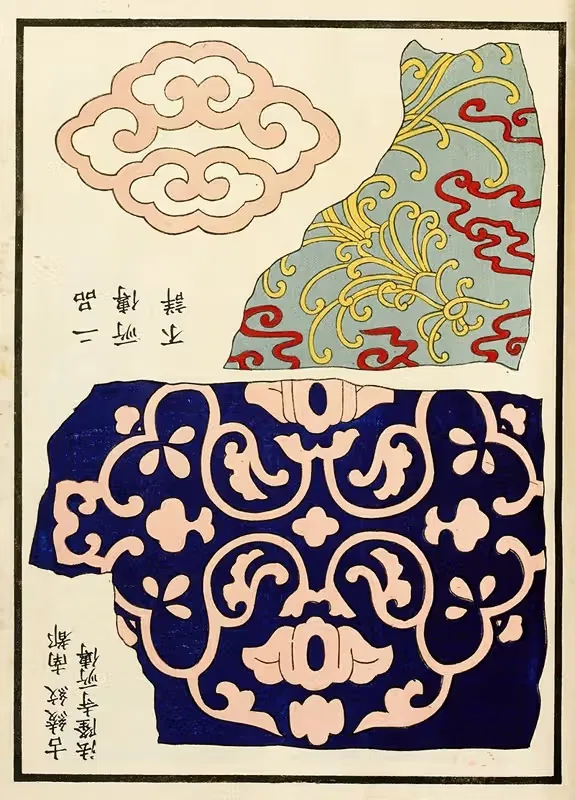 Китайские гравюры Пл.130 by A. Ф. Стоддард и Компания, 1871-1894 — digital art print download