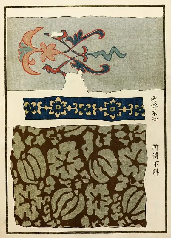 Китайские гравюры, пл.22 by A. Ф. Стоддард и Компания, 1871-1894 — digital art print download
