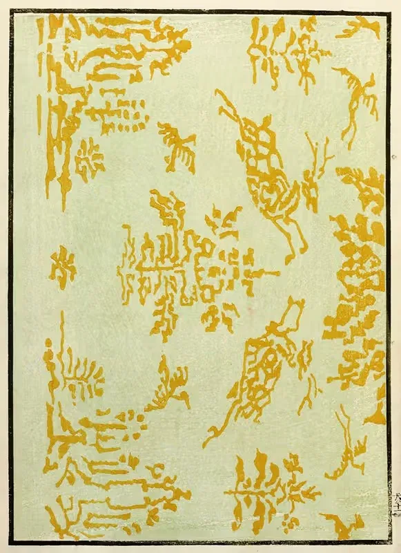 Китайские гравюры Пл.41 by A. Ф. Стоддард и Компания, 1871-1894 — digital art print download