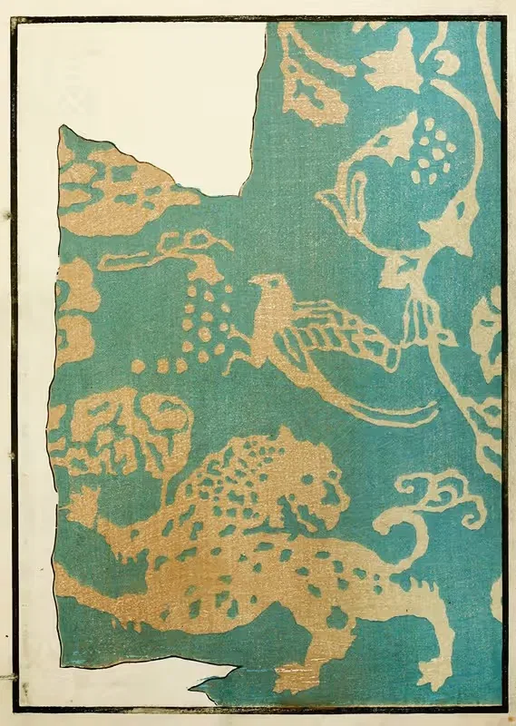 Chinese prints pl.44 by A. Ф. Стоддард и Компания, 1871-1894 — digital art print download