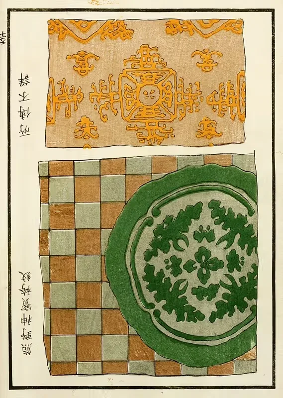 Китайские гравюры, пл. 50 by A. Ф. Стоддард и Компания, 1871-1894 — digital art print download