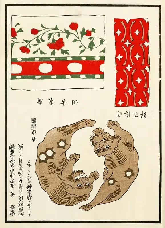 Китайские гравюры Пл.51 by A. Ф. Стоддард и Компания, 1871-1894 — digital art print download