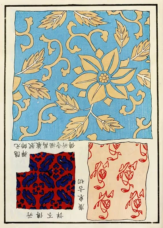 Китайские гравюры Pl.61 by A. Ф. Стоддард и Компания, 1871-1894 — digital art print download