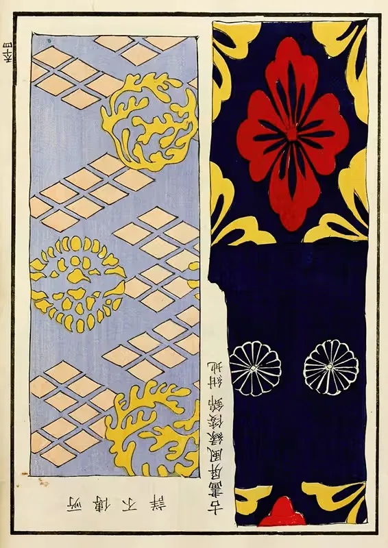 Китайские гравюры pl.62 by A. Ф. Стоддард и Компания, 1871-1894 — digital art print download