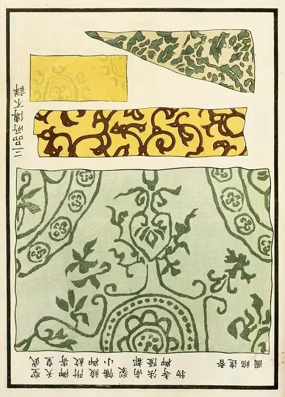 Китайские гравюры, пл. 63 by A. Ф. Стоддард и Компания, 1871-1894 — digital art print download