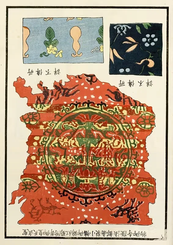 Китайские гравюры Пл.65 by A. Ф. Стоддард и Компания, 1871-1894 — digital art print download