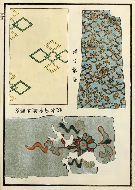 Китайские гравюры Pl.66 by A. Ф. Стоддард и Компания, 1871-1894 — digital art print download