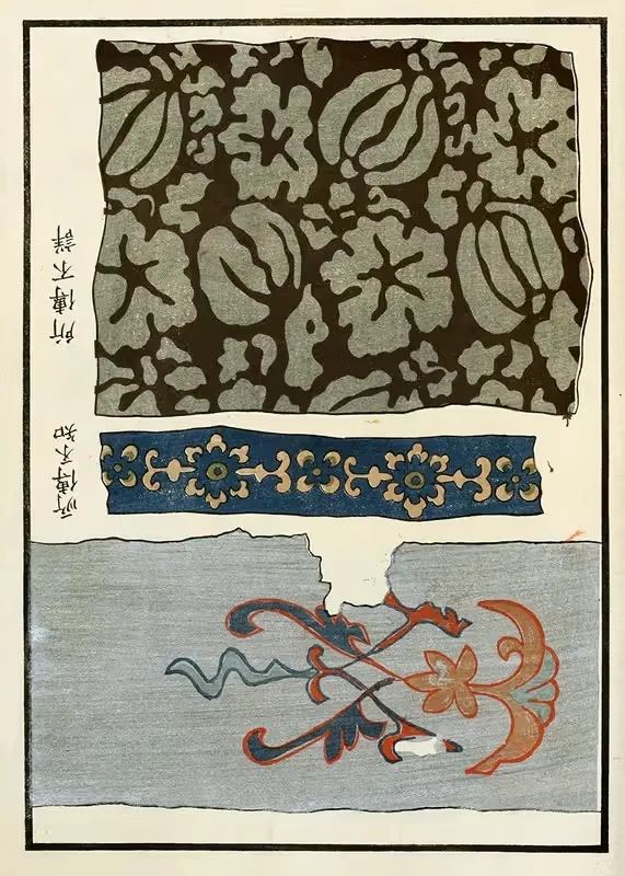 Китайские гравюры, Пл.67 by A. Ф. Стоддард и Компания, 1871-1894 — digital art print download