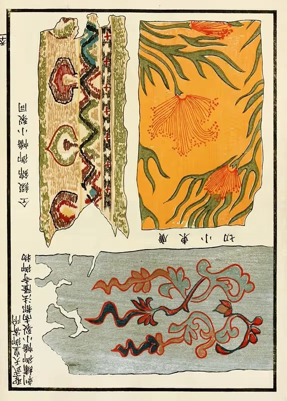 Китайские гравюры Пл.68 by A. Ф. Стоддард и Компания, 1871-1894 — digital art print download