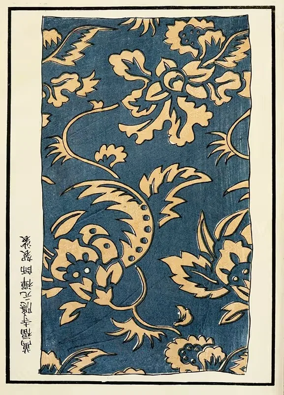 Китайские гравюры Pl.69 by A. Ф. Стоддард и Компания, 1871-1894 — digital art print download