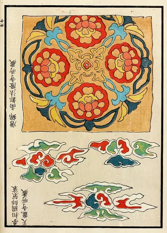 Китайские гравюры Пл.70 by A. Ф. Стоддард и Компания, 1871-1894 — digital art print download