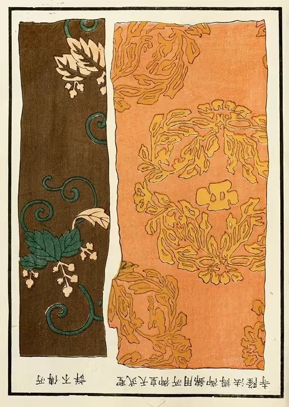 Китайские гравюры пл.75 by A. Ф. Стоддард и Компания, 1871-1894 — digital art print download