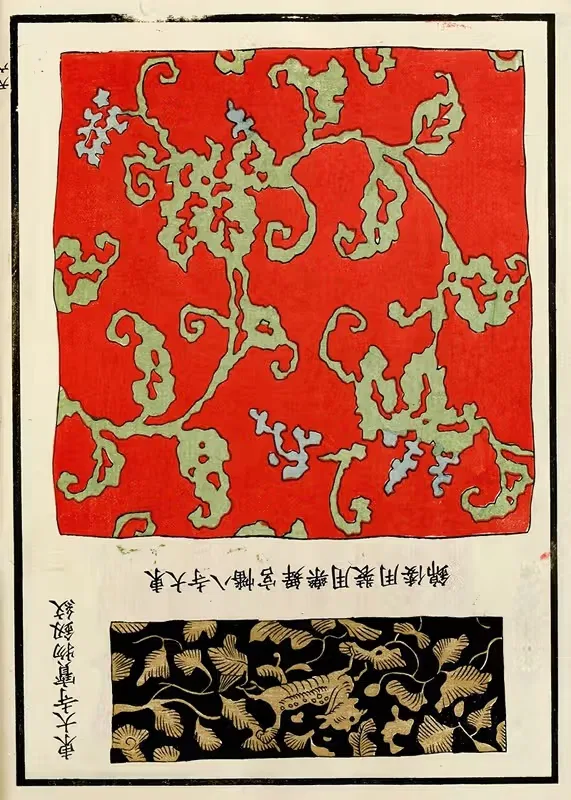 Китайские гравюры Пл.78 by A. Ф. Стоддард и Компания, 1871-1894 — digital art print download