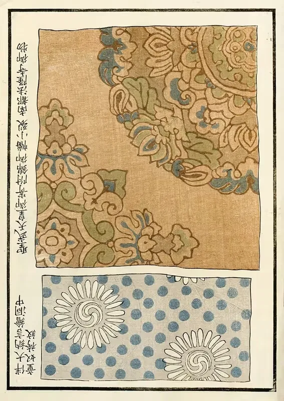 Китайские гравюры Пл.79 by A. Ф. Стоддард и Компания, 1871-1894 — digital art print download