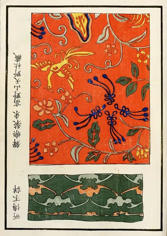 Китайские гравюры Пл.81 by A. Ф. Стоддард и Компания, 1871-1894 — digital art print download