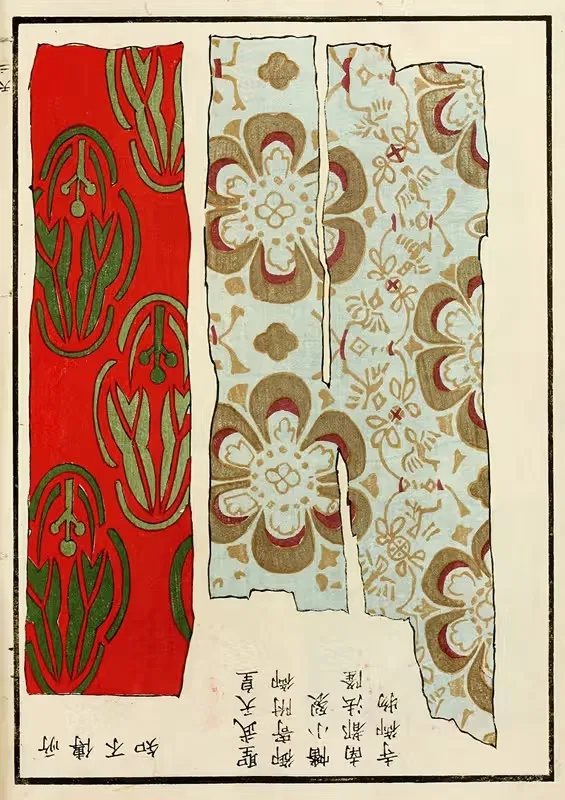 Китайские гравюры Пл.84 by A. Ф. Стоддард и Компания, 1871-1894 — digital art print download