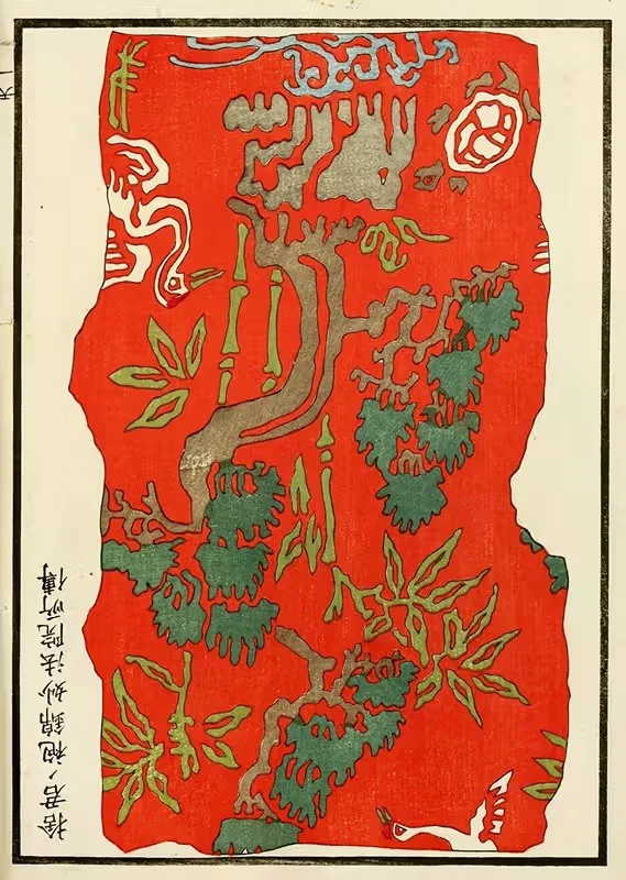 Китайские гравюры Пл.88 by A. Ф. Стоддард и Компания, 1871-1894 — digital art print download