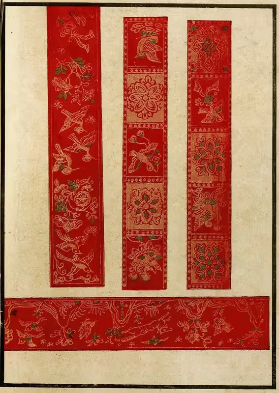 Китайские гравюры Пл.93 by A. Ф. Стоддард и Компания, 1871-1894 — digital art print download