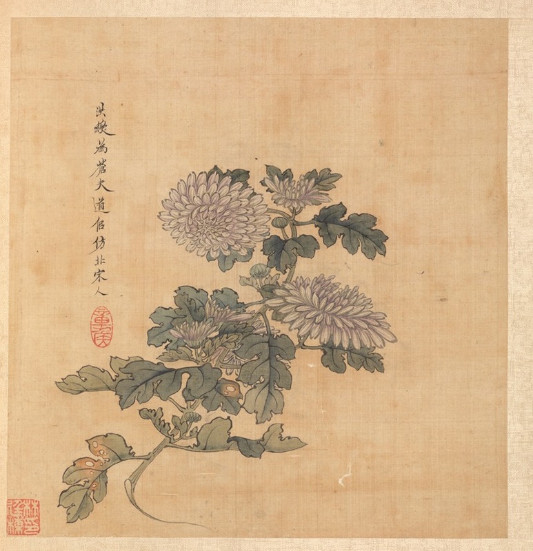 Chrysanthemum by Чэнь Хуншоу, 1598-1652 — digital art print download