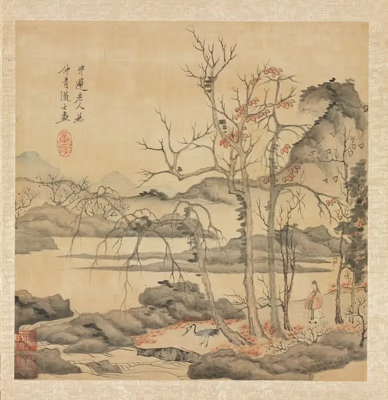 Daoist and Crane in Autumn Landscape — Chen Hongshou