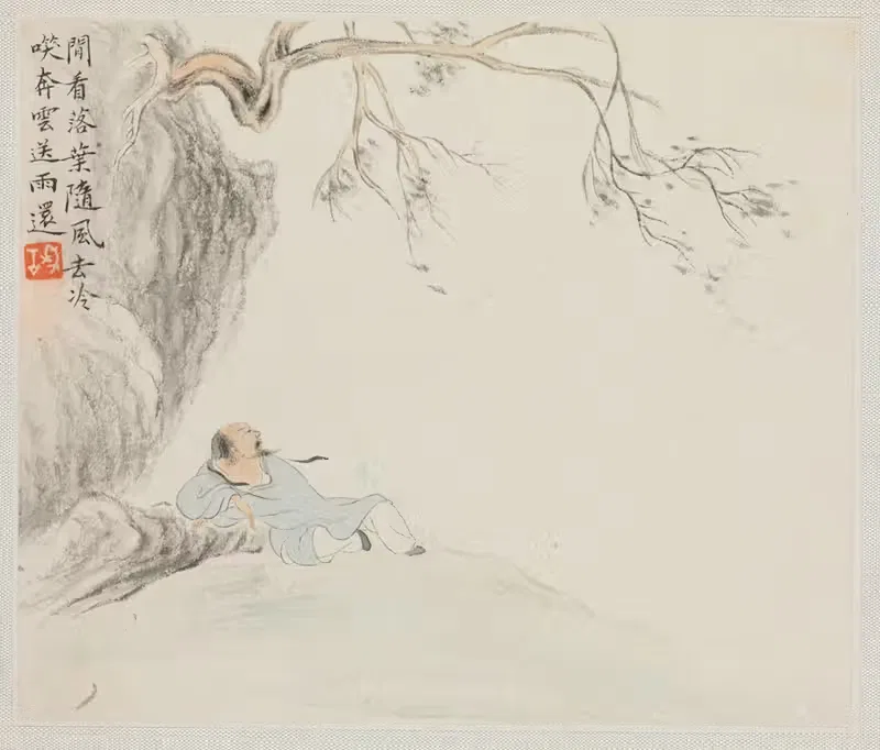 A Man Reclines beneath an Overhanging Branch — Hua Yan