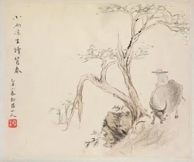 A Man Sits on a Water Buffalo by Hua Yan — digital art print download