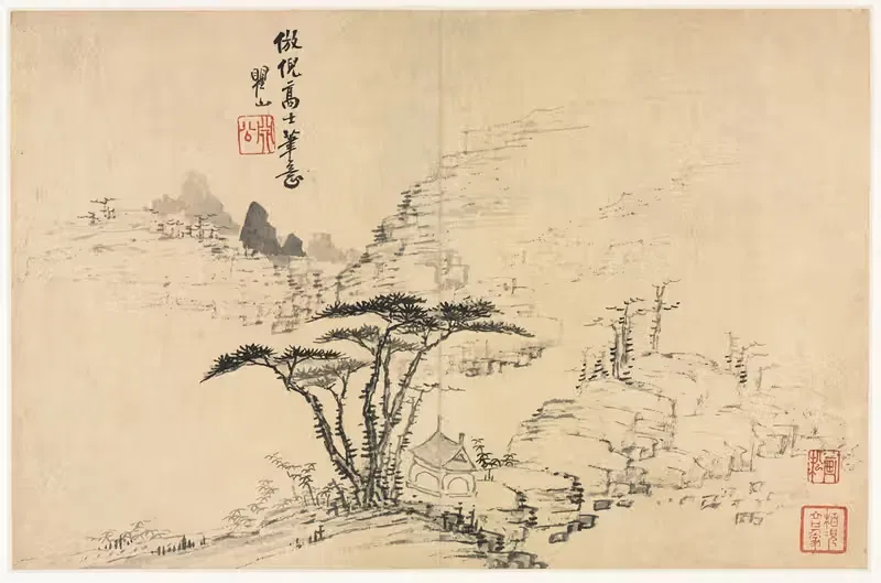 Landscapes in Various Styles after Old Masters 5 — Mei Qing