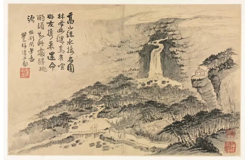 Landscapes in Various Styles after Old Masters 9 — Mei Qing