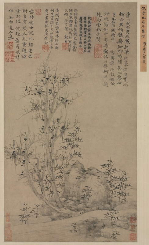 Bamboo, Rock, and Tall Tree by Ni Zan — digital art print download