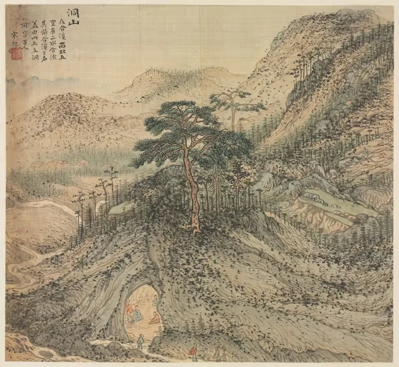 Mt. Dong (Grotto Mountain) by Song Xu, c. 1588 — digital art print download
