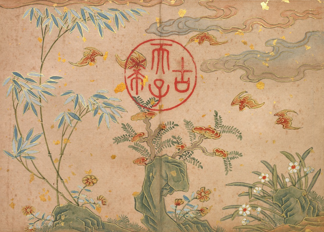 Bats, rocks, flowers circular calligraphy by Zhang Ruoai — digital art print download