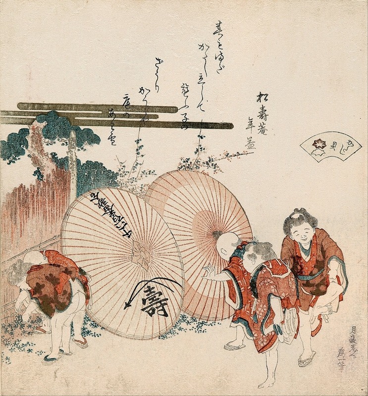 Раковина потерянной любви (Катасигай) by Кацусика Хокусай, 1821 — digital art print download