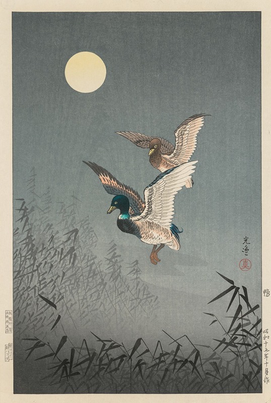 Tokyo Views; Ducks by Цукия Ко̄ицу, 1940 — digital art print download