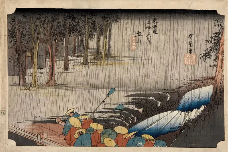 Tsuchiyama – Spring Rain (Tsuchiyama haru no ame) — Utagawa Hiroshige