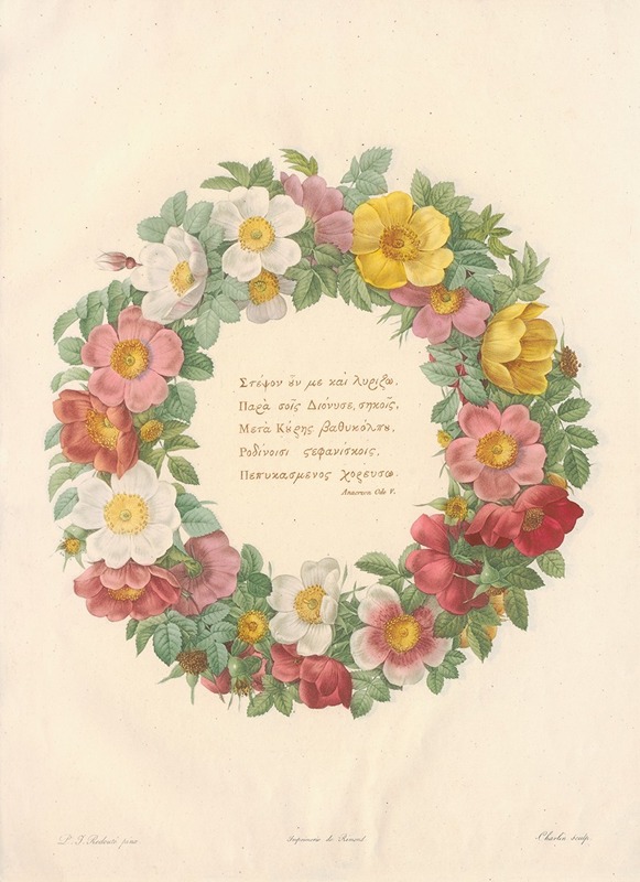 Rosier du Bengale by Pierre-Joseph Redouté, 1817 - 1824 — digital art print download