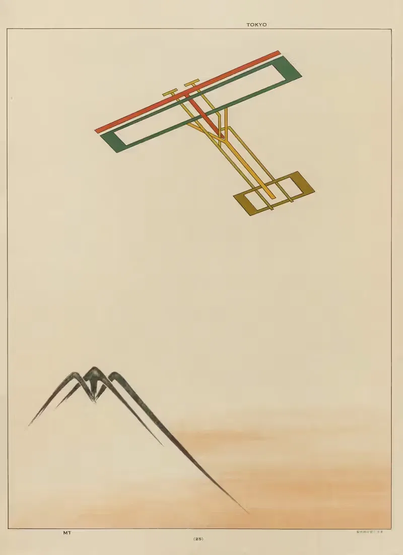 ABC zuan Пл.26 by Дзюан Кэнкюкай, 1918 — digital art print download