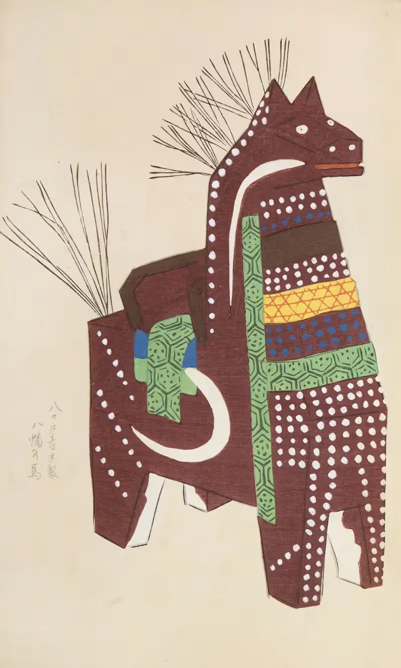 Унай но томо, Пл.055 by Сидзуми Сэйфу, 1913 — digital art print download