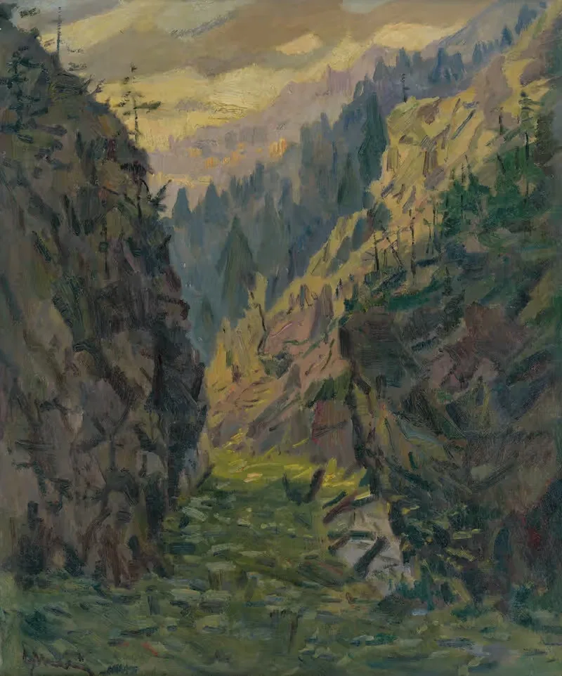 Долина Юраня by Густав Мальи, 1939 — digital art print download