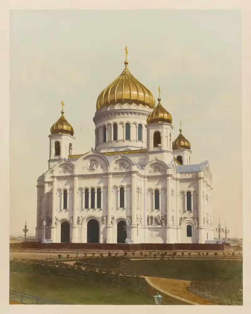 Храм Христа Спасителя by Ж. Дазиаро, 1880 — digital art print download