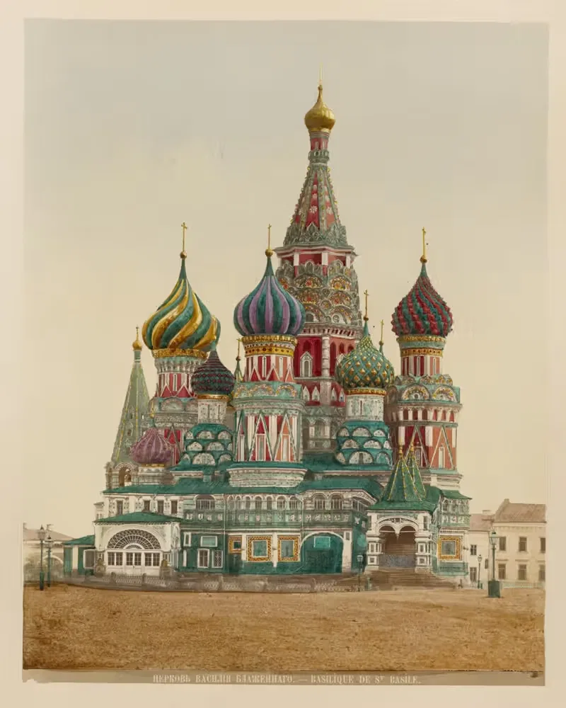 Tserkov' Vasiliia Blazhennago — J. Daziaro