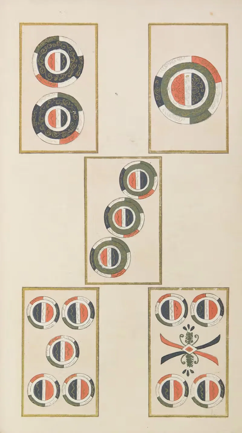 Унаи но томо Пл. 210 by Сидзуми Сэйфу, 1913 — digital art print download